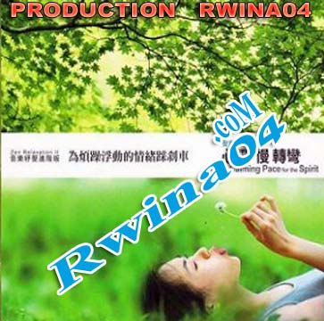 Zen Relaxation Series II